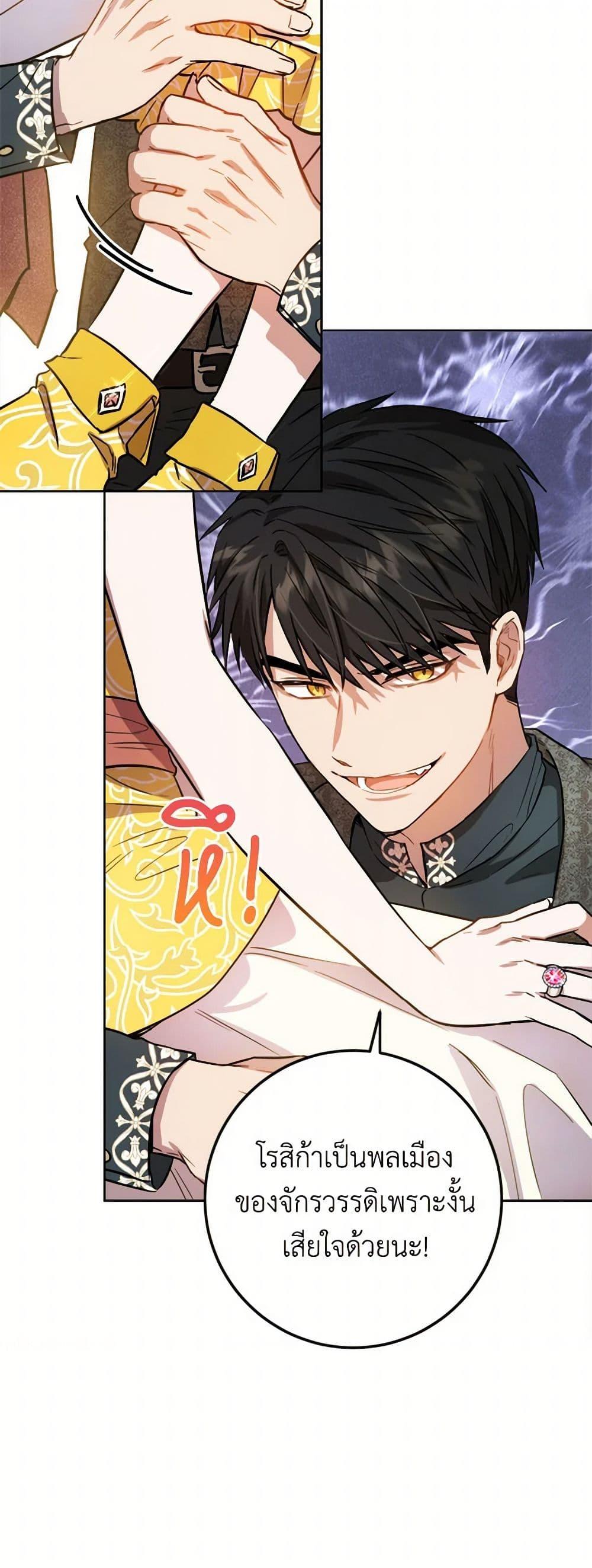Manga-lc-com อ่านมังงะ อ่านการ์ตูน ออนไลน์ ฟรี The Heiress’s Double Life ตอนที่ 1 2 3 4 5 6 7 8 9 10 11 12 13 14 ฟรี ไม่มีโฆษณา Manga-lc - อ่าน มังงะ อ่าน การ์ตูน ออนไลน์ อ่านมังงะ ฟรี