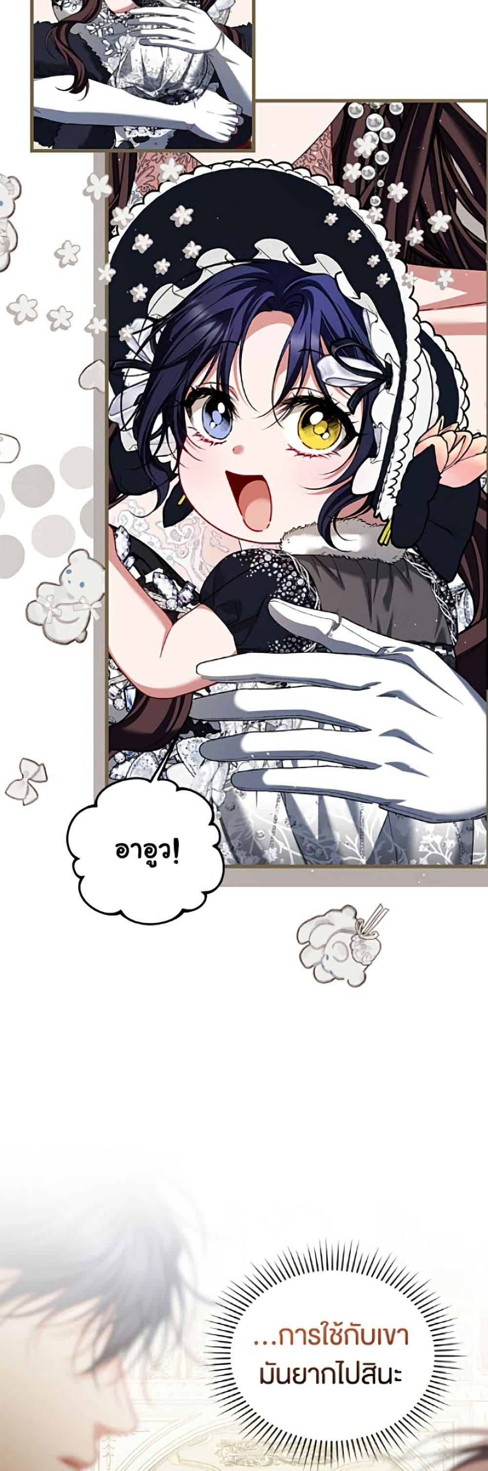 Manga-lc-com อ่านมังงะ อ่านการ์ตูน ออนไลน์ ฟรี Limited Extra time ตอนที่ 1 2 3 4 5 6 7 8 9 10 11 12 13 14 ฟรี ไม่มีโฆษณา Manga-lc - อ่าน มังงะ อ่าน การ์ตูน ออนไลน์ อ่านมังงะ ฟรี