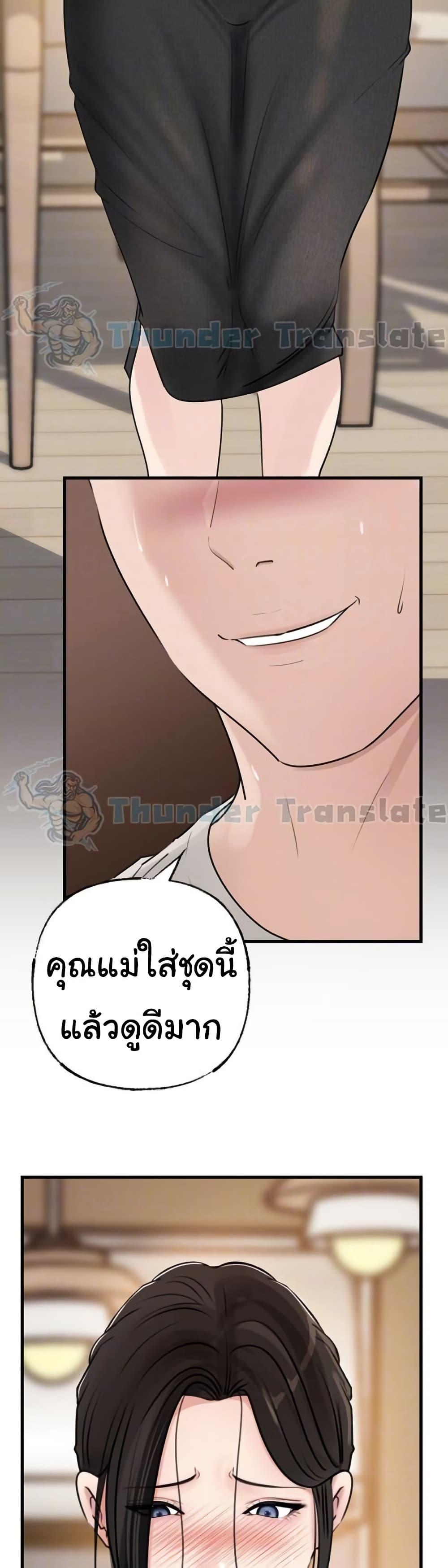 Doujin-Lc- อ่าน โดจิน มังฮวา เกาหลี ญี่ปุ่น จีน แปลไทย Not the Daughter ตอนที่ 1 2 3 4 5 6 7 8 9 10 11 12 13 14 ฟรี ไม่มีโฆษณา อ่าน โดจิน Manhwa เกาหลี ญี่ปุ่น จีน เรามีครบ คัดมาให้เน้นๆ โดจิน 18+ รับประกันความฟินโดย  Doujin Lc