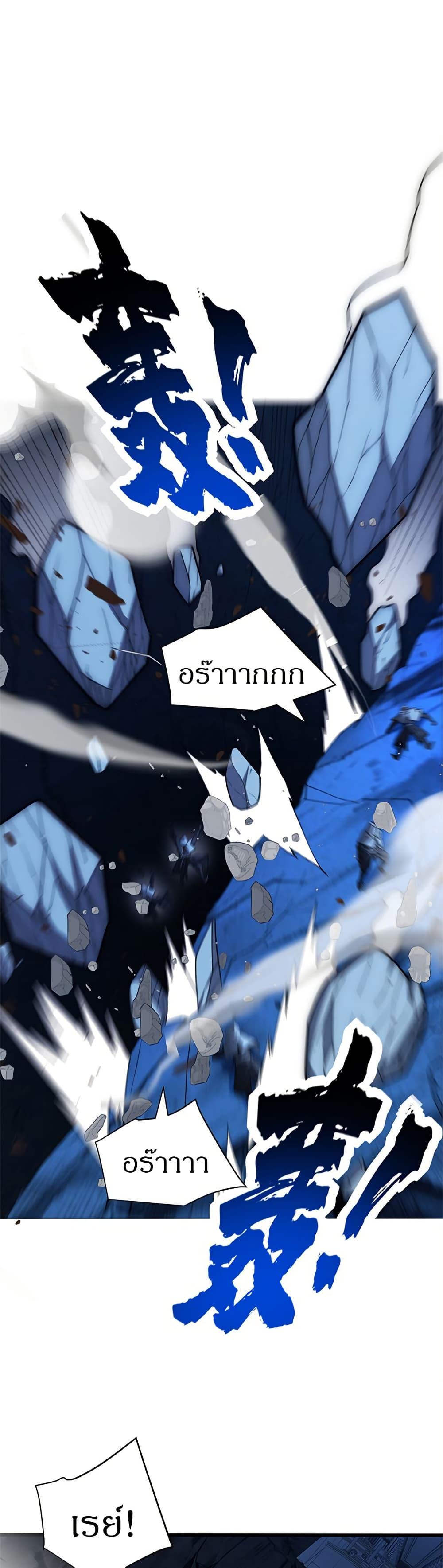 Manga-lc-com อ่านมังงะ อ่านการ์ตูน ออนไลน์ ฟรี My Dragon System ตอนที่ 1 2 3 4 5 6 7 8 9 10 11 12 13 14 ฟรี ไม่มีโฆษณา Manga-lc - อ่าน มังงะ อ่าน การ์ตูน ออนไลน์ อ่านมังงะ ฟรี