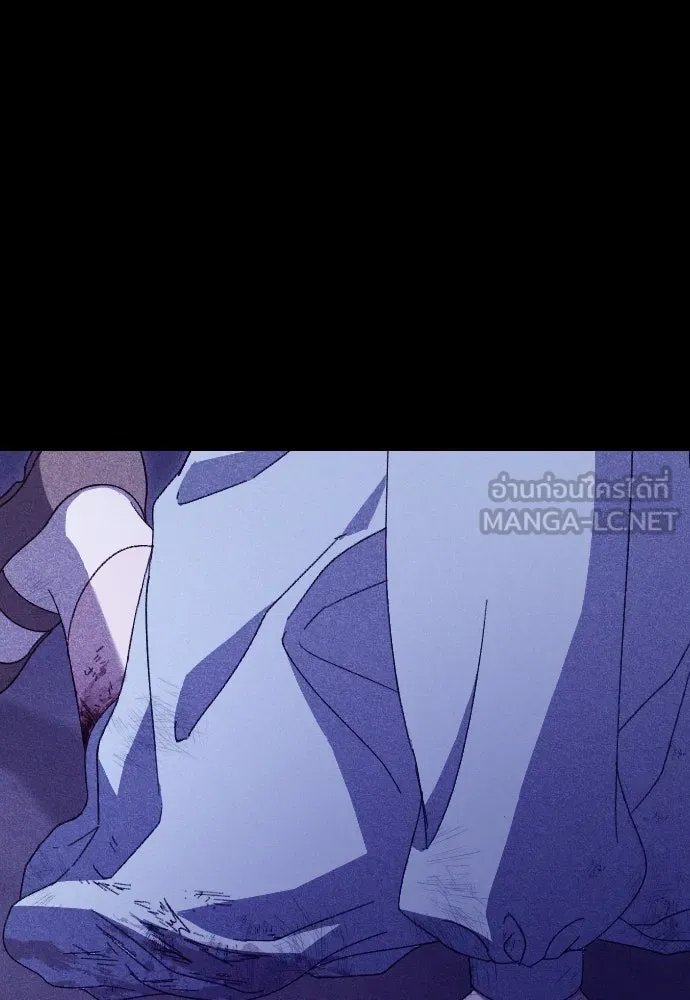 แด่ใจที่ไร้รัก ตอนที่ 21 รูปที่ 54