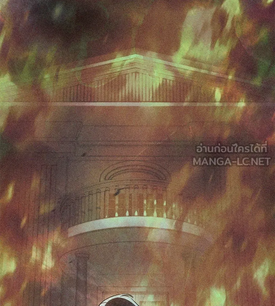 เรือนจำรัก ตอนที่ 81 รูปที่ 99