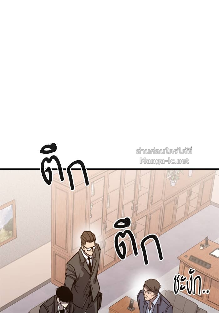 Doujin-Lc- อ่าน โดจิน มังฮวา เกาหลี ญี่ปุ่น จีน แปลไทย HECTOPASCAL ตอนที่ 1 2 3 4 5 6 7 8 9 10 11 12 13 14 ฟรี ไม่มีโฆษณา อ่าน โดจิน Manhwa เกาหลี ญี่ปุ่น จีน เรามีครบ คัดมาให้เน้นๆ โดจิน 18+ รับประกันความฟินโดย Doujin Lc