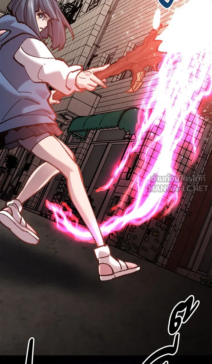 ยอดคนเลเวลทะลุ ตอนที่ 48 คนในพื้นที่ (4) รูปที่ 72