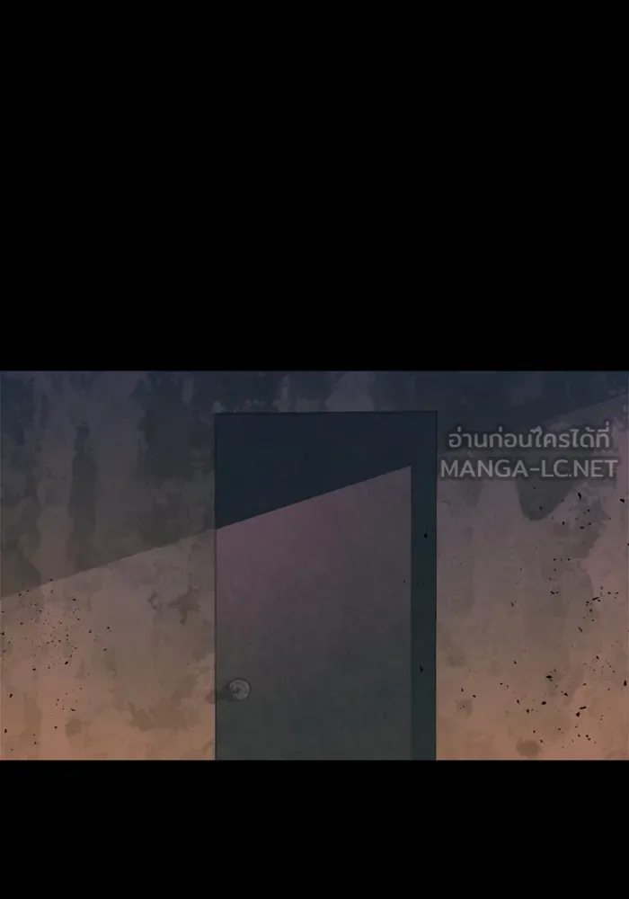 พี่ชายสายบอดี้การ์ด ตอนที่ 212 รูปที่ 102