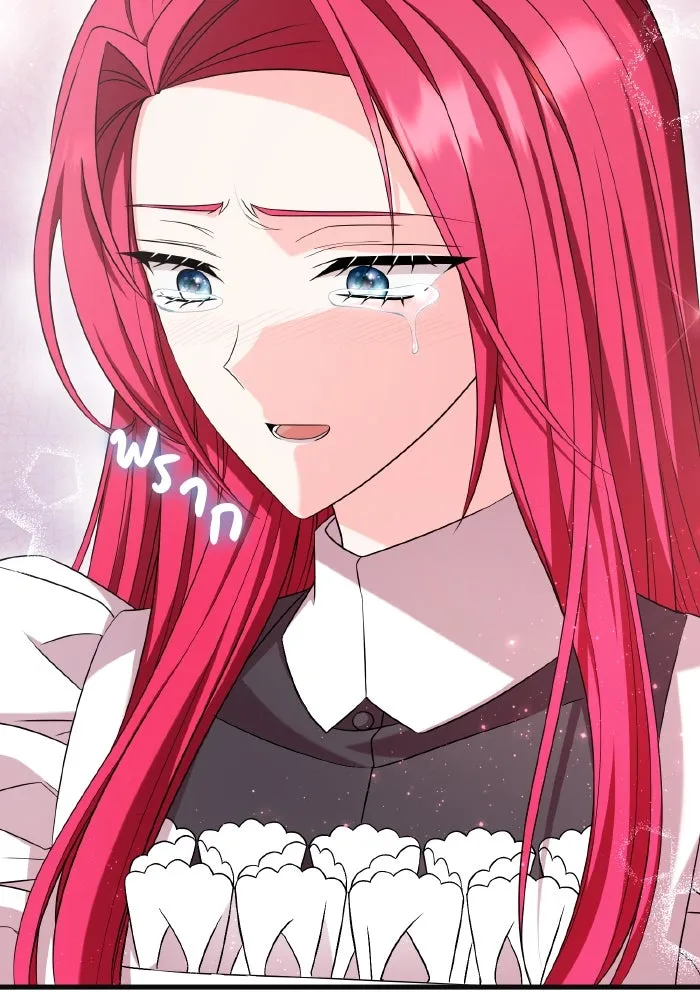 ทำแบบนี้ไม่ได้เพคะ องค์ชาย ตอนที่ 52 รูปที่ 113