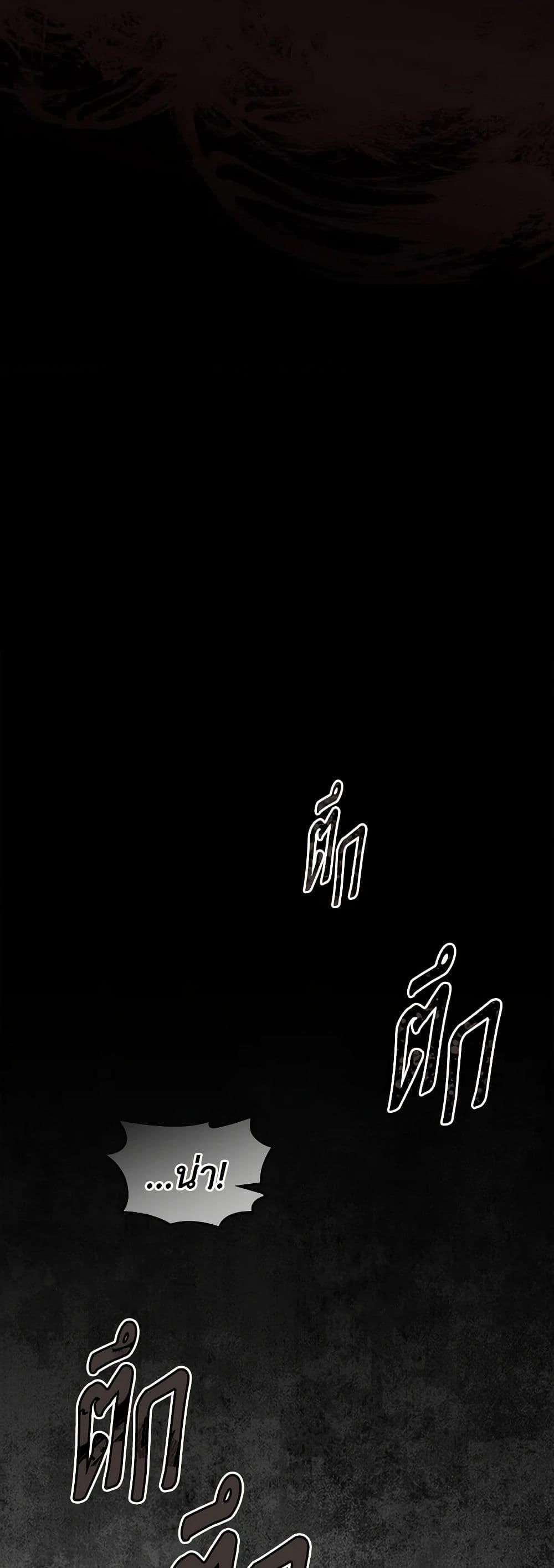 Manga-lc-com อ่านมังงะ อ่านการ์ตูน ออนไลน์ ฟรี The Monster Male Lead Lives Under My Bed ตอนที่ 1 2 3 4 5 6 7 8 9 10 11 12 13 14 ฟรี ไม่มีโฆษณา Manga-lc - อ่าน มังงะ อ่าน การ์ตูน ออนไลน์ อ่านมังงะ ฟรี