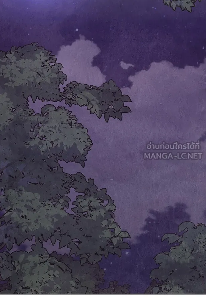 ความลับของสาวร่างทรง ตอนที่ 12 รูปที่ 33