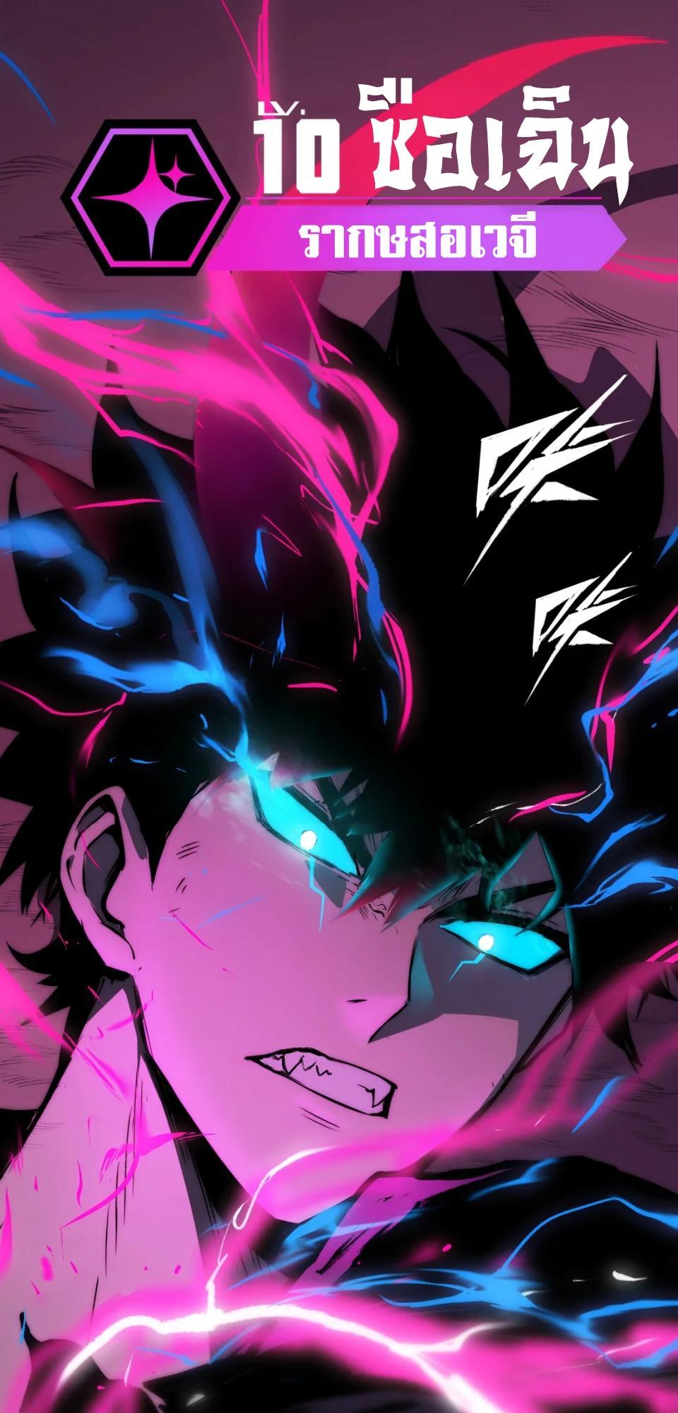 Manga-lc-com อ่านมังงะ อ่านการ์ตูน ออนไลน์ ฟรี The Glutton ตอนที่ 1 2 3 4 5 6 7 8 9 10 11 12 13 14 ฟรี ไม่มีโฆษณา Manga-lc - อ่าน มังงะ อ่าน การ์ตูน ออนไลน์ อ่านมังงะ ฟรี