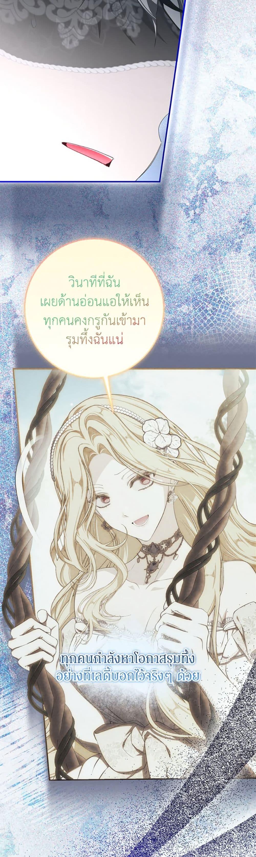 Manga-lc-com อ่านมังงะ อ่านการ์ตูน ออนไลน์ ฟรี I’ve Become the Devil’s Master ตอนที่ 1 2 3 4 5 6 7 8 9 10 11 12 13 14 ฟรี ไม่มีโฆษณา Manga-lc - อ่าน มังงะ อ่าน การ์ตูน ออนไลน์ อ่านมังงะ ฟรี