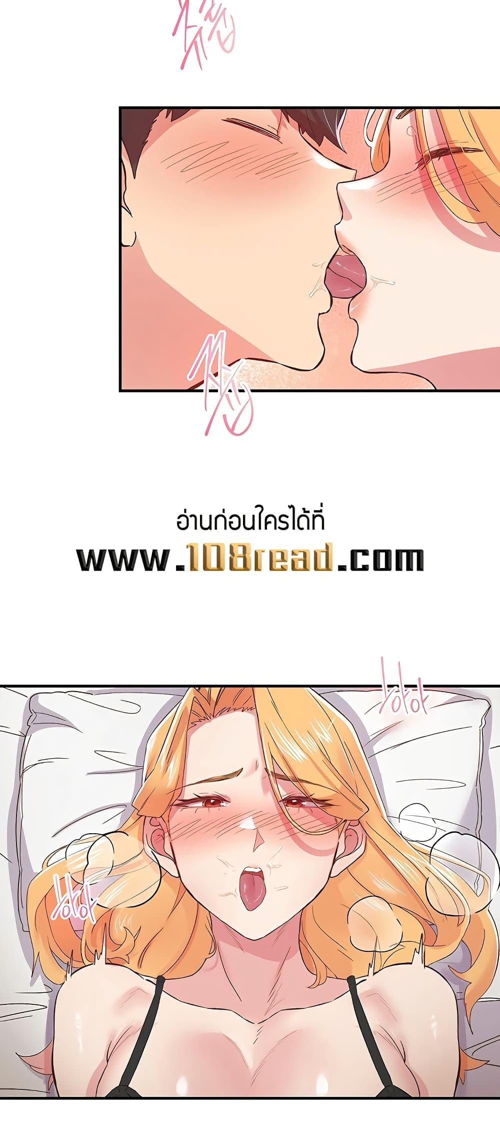 Doujin-Lc- อ่าน โดจิน มังฮวา เกาหลี ญี่ปุ่น จีน แปลไทย Tremors ตอนที่ 1 2 3 4 5 6 7 8 9 10 11 12 13 14 ฟรี ไม่มีโฆษณา อ่าน โดจิน Manhwa เกาหลี ญี่ปุ่น จีน เรามีครบ คัดมาให้เน้นๆ โดจิน 18+ รับประกันความฟินโดย  Doujin Lc