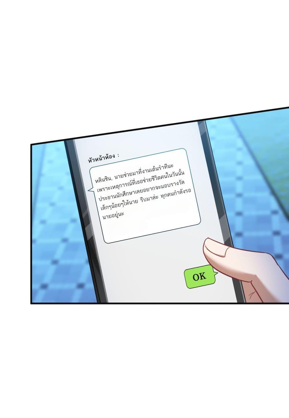 Manga-lc-com อ่านมังงะ อ่านการ์ตูน ออนไลน์ ฟรี Became a Billionaire After Dog Licking Improperly ตอนที่ 1 2 3 4 5 6 7 8 9 10 11 12 13 14 ฟรี ไม่มีโฆษณา Manga-lc - อ่าน มังงะ อ่าน การ์ตูน ออนไลน์ อ่านมังงะ ฟรี
