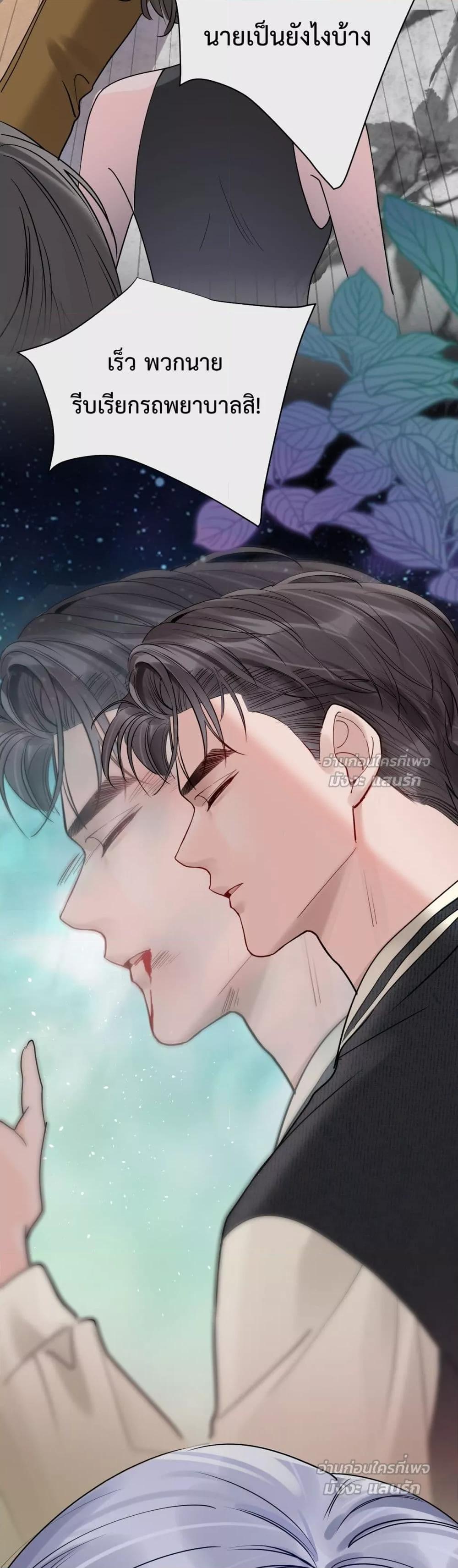 Manga-lc-com อ่านมังงะ อ่านการ์ตูน ออนไลน์ ฟรี TheLittleSecr ตอนที่ 1 2 3 4 5 6 7 8 9 10 11 12 13 14 ฟรี ไม่มีโฆษณา Manga-lc - อ่าน มังงะ อ่าน การ์ตูน ออนไลน์ อ่านมังงะ ฟรี