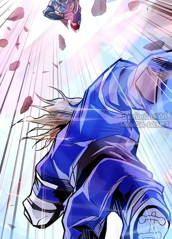 Villain to kill ตอนที่ 210 รูปที่ 47