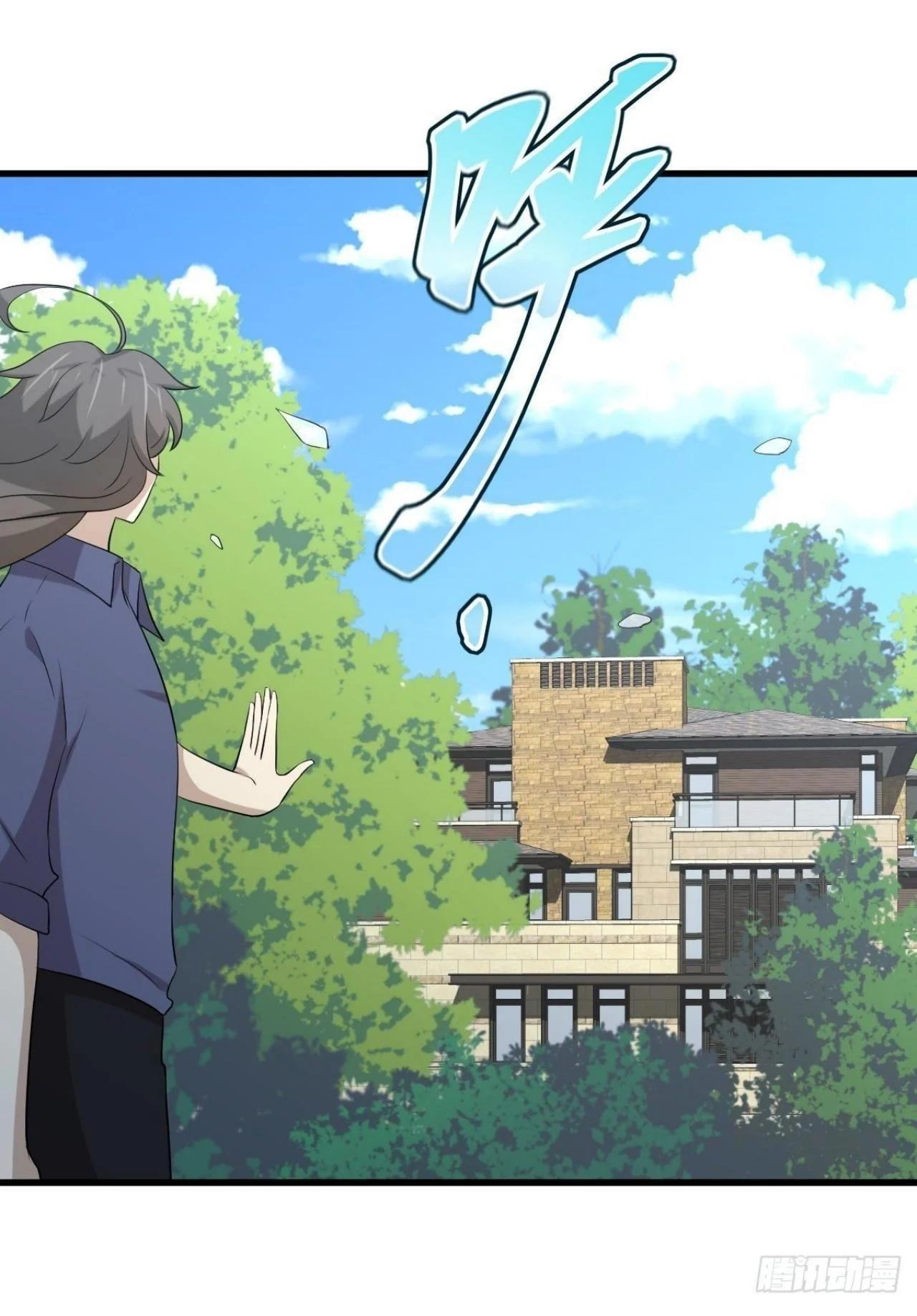 Manga-lc-com อ่านมังงะ อ่านการ์ตูน ออนไลน์ ฟรี Immortal Swordsman in the Reverse World ตอนที่ 1 2 3 4 5 6 7 8 9 10 11 12 13 14 ฟรี ไม่มีโฆษณา Manga-lc - อ่าน มังงะ อ่าน การ์ตูน ออนไลน์ อ่านมังงะ ฟรี