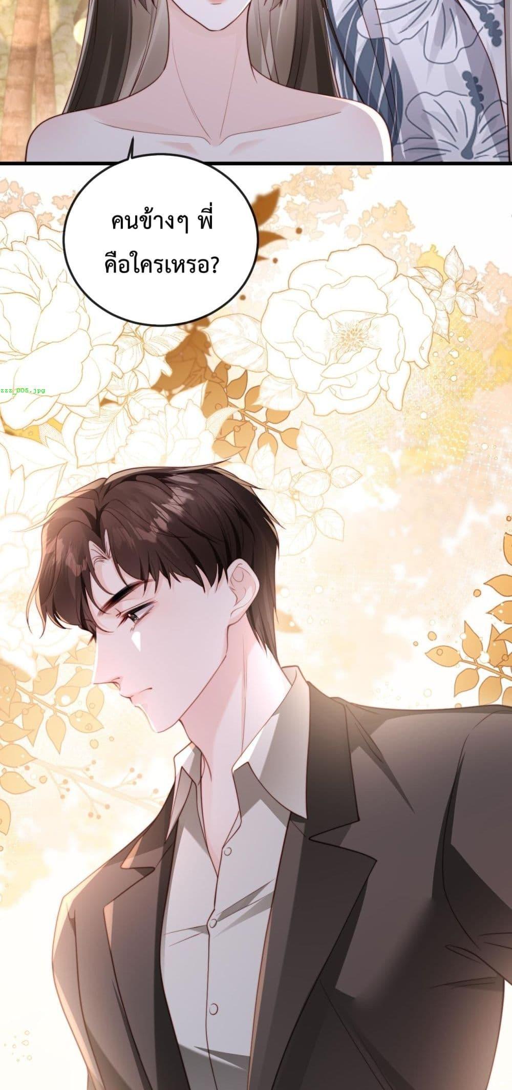 Manga-lc-com อ่านมังงะ อ่านการ์ตูน ออนไลน์ ฟรี LostinHim–ร ตอนที่ 1 2 3 4 5 6 7 8 9 10 11 12 13 14 ฟรี ไม่มีโฆษณา Manga-lc - อ่าน มังงะ อ่าน การ์ตูน ออนไลน์ อ่านมังงะ ฟรี