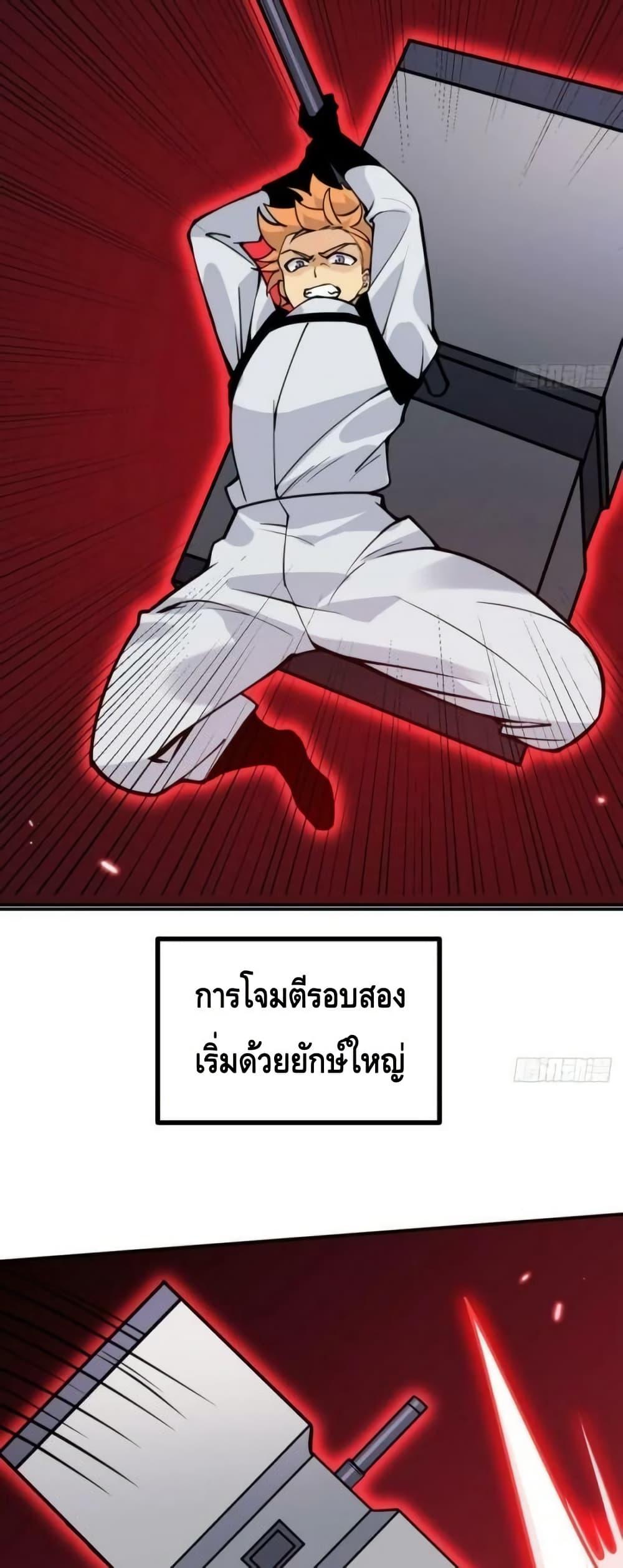 Manga-lc-com อ่านมังงะ อ่านการ์ตูน ออนไลน์ ฟรี AfterSigningI ตอนที่ 1 2 3 4 5 6 7 8 9 10 11 12 13 14 ฟรี ไม่มีโฆษณา Manga-lc - อ่าน มังงะ อ่าน การ์ตูน ออนไลน์ อ่านมังงะ ฟรี