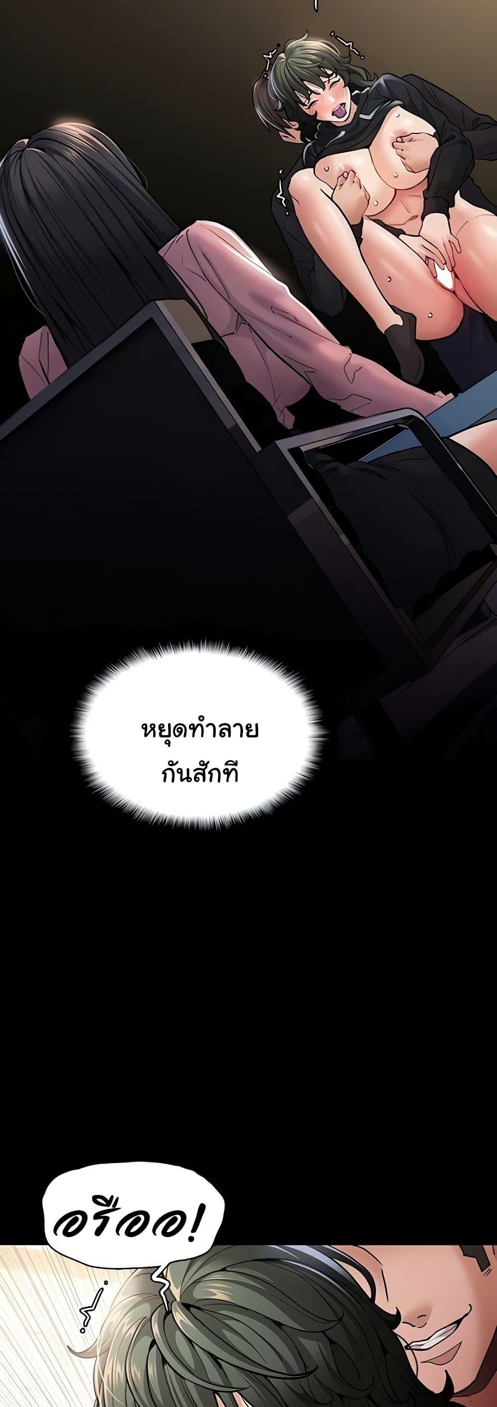 Doujin-Lc- อ่าน โดจิน มังฮวา เกาหลี ญี่ปุ่น จีน แปลไทย Pervert Diary ตอนที่ 1 2 3 4 5 6 7 8 9 10 11 12 13 14 ฟรี ไม่มีโฆษณา อ่าน โดจิน Manhwa เกาหลี ญี่ปุ่น จีน เรามีครบ คัดมาให้เน้นๆ โดจิน 18+ รับประกันความฟินโดย  Doujin Lc