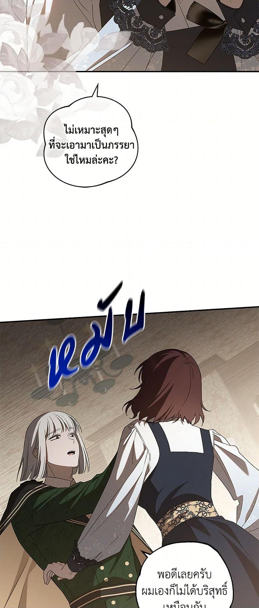 Manga-lc-com อ่านมังงะ อ่านการ์ตูน ออนไลน์ ฟรี The Bondservant ตอนที่ 1 2 3 4 5 6 7 8 9 10 11 12 13 14 ฟรี ไม่มีโฆษณา Manga-lc - อ่าน มังงะ อ่าน การ์ตูน ออนไลน์ อ่านมังงะ ฟรี