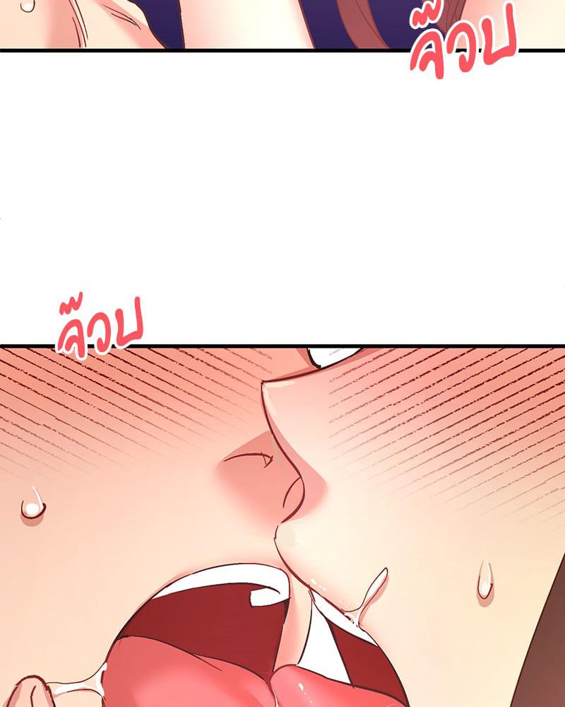 Doujin-Lc- อ่าน โดจิน มังฮวา เกาหลี ญี่ปุ่น จีน แปลไทย Playing On Hard Mode ตอนที่ 1 2 3 4 5 6 7 8 9 10 11 12 13 14 ฟรี ไม่มีโฆษณา อ่าน โดจิน Manhwa เกาหลี ญี่ปุ่น จีน เรามีครบ คัดมาให้เน้นๆ โดจิน 18+ รับประกันความฟินโดย  Doujin Lc