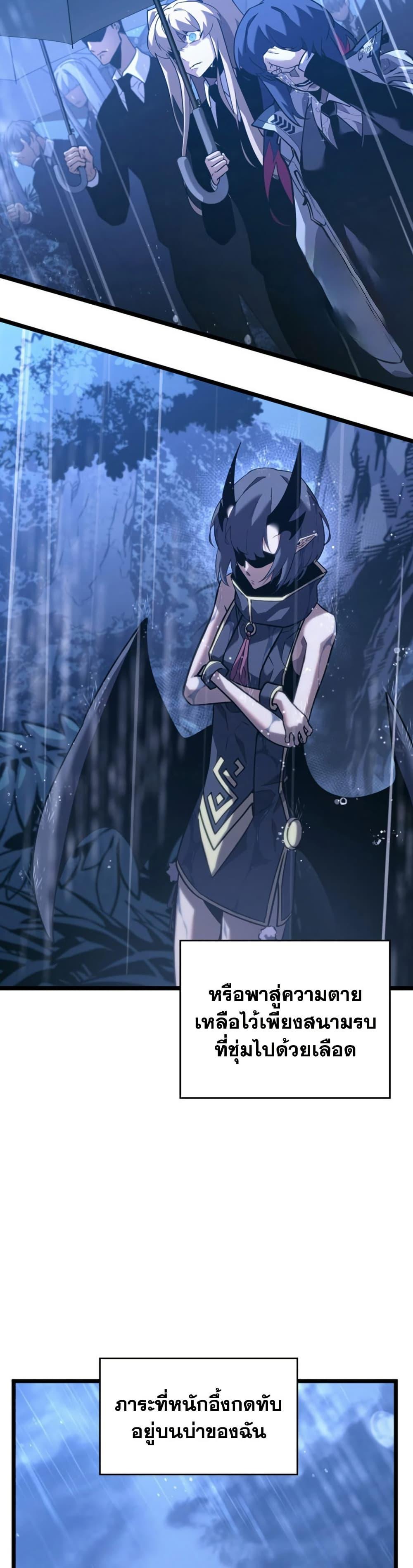 Manga-lc-com อ่านมังงะ อ่านการ์ตูน ออนไลน์ ฟรี Return of the SSS-Class Ranker ตอนที่ 1 2 3 4 5 6 7 8 9 10 11 12 13 14 ฟรี ไม่มีโฆษณา Manga-lc - อ่าน มังงะ อ่าน การ์ตูน ออนไลน์ อ่านมังงะ ฟรี