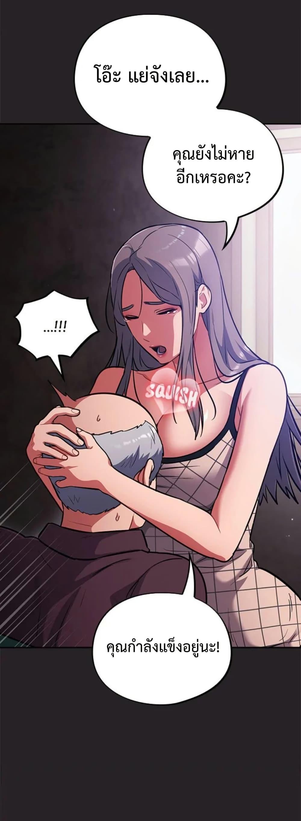 Doujin-Lc- อ่าน โดจิน มังฮวา เกาหลี ญี่ปุ่น จีน แปลไทย Idiot Virus ตอนที่ 1 2 3 4 5 6 7 8 9 10 11 12 13 14 ฟรี ไม่มีโฆษณา อ่าน โดจิน Manhwa เกาหลี ญี่ปุ่น จีน เรามีครบ คัดมาให้เน้นๆ โดจิน 18+ รับประกันความฟินโดย  Doujin Lc