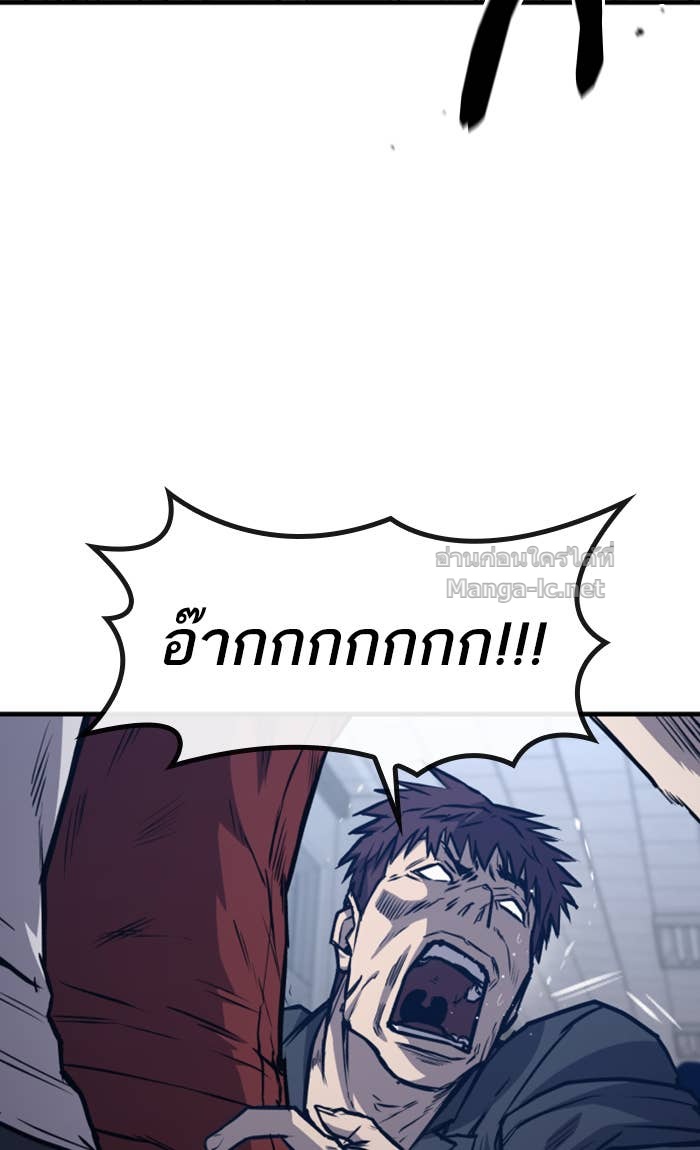 Doujin-Lc- อ่าน โดจิน มังฮวา เกาหลี ญี่ปุ่น จีน แปลไทย HECTOPASCAL ตอนที่ 1 2 3 4 5 6 7 8 9 10 11 12 13 14 ฟรี ไม่มีโฆษณา อ่าน โดจิน Manhwa เกาหลี ญี่ปุ่น จีน เรามีครบ คัดมาให้เน้นๆ โดจิน 18+ รับประกันความฟินโดย Doujin Lc