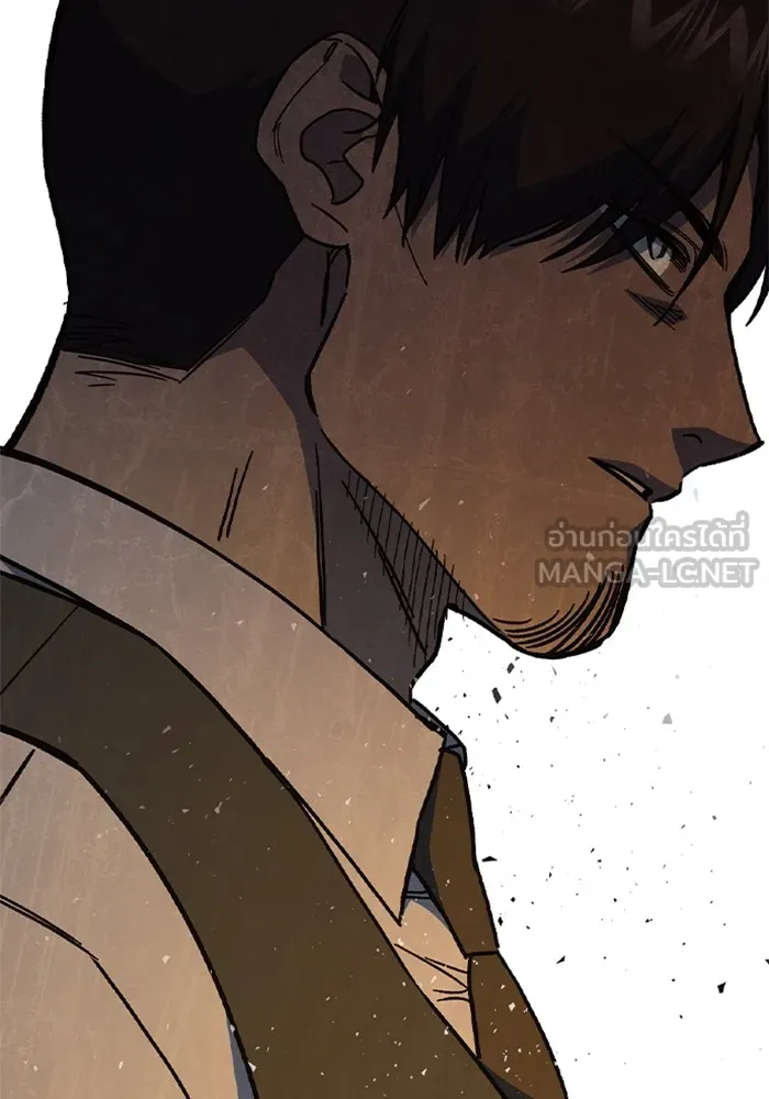 Study Group ตอนที่ 4 คำถาม รูปที่ 105