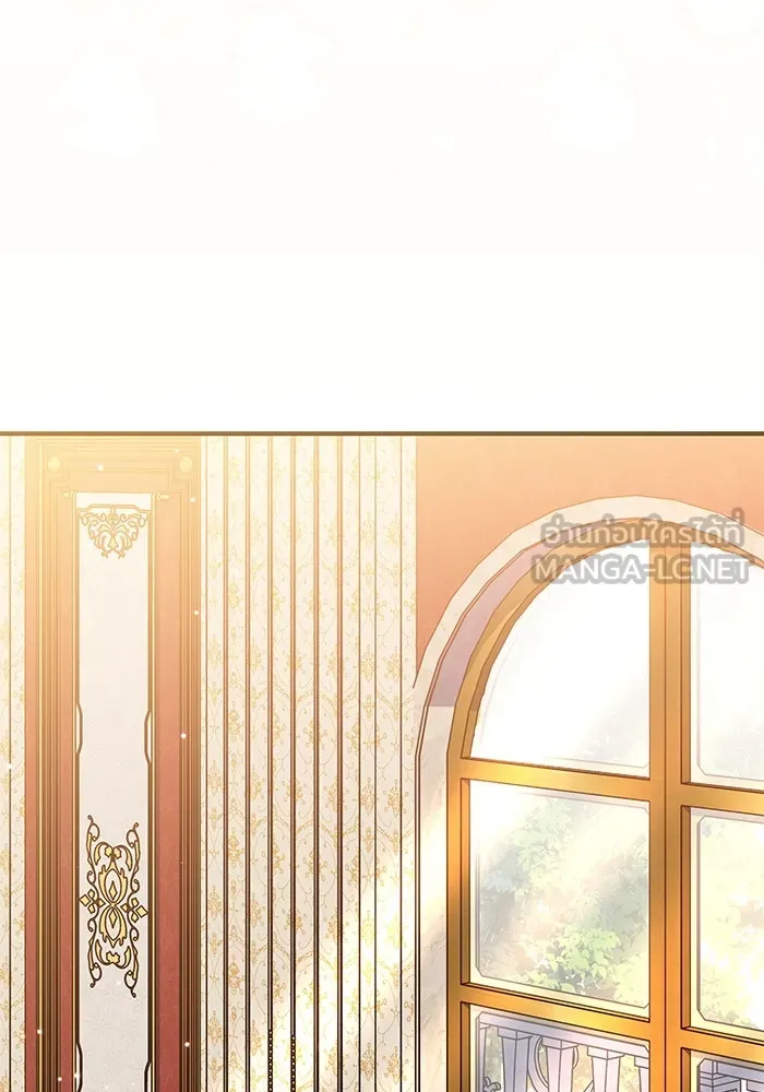 แมวน้อยในรังหมาป่า ตอนที่ 38 รูปที่ 63