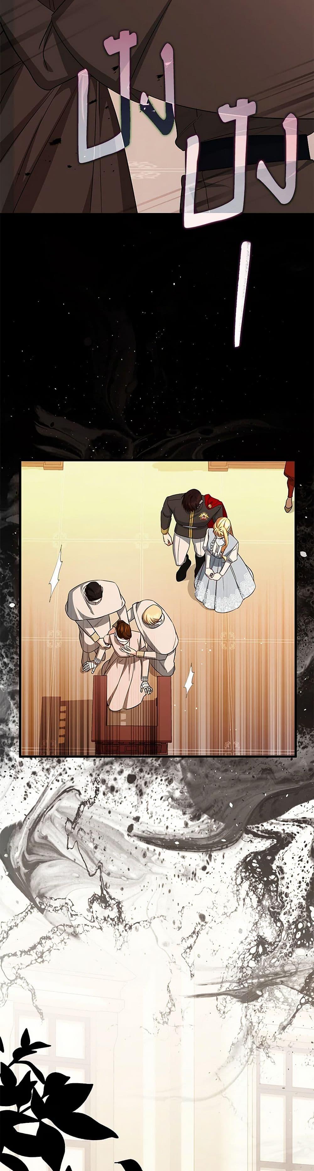 Manga-lc-com อ่านมังงะ อ่านการ์ตูน ออนไลน์ ฟรี I Created a Harem by Accident! ตอนที่ 1 2 3 4 5 6 7 8 9 10 11 12 13 14 ฟรี ไม่มีโฆษณา Manga-lc - อ่าน มังงะ อ่าน การ์ตูน ออนไลน์ อ่านมังงะ ฟรี