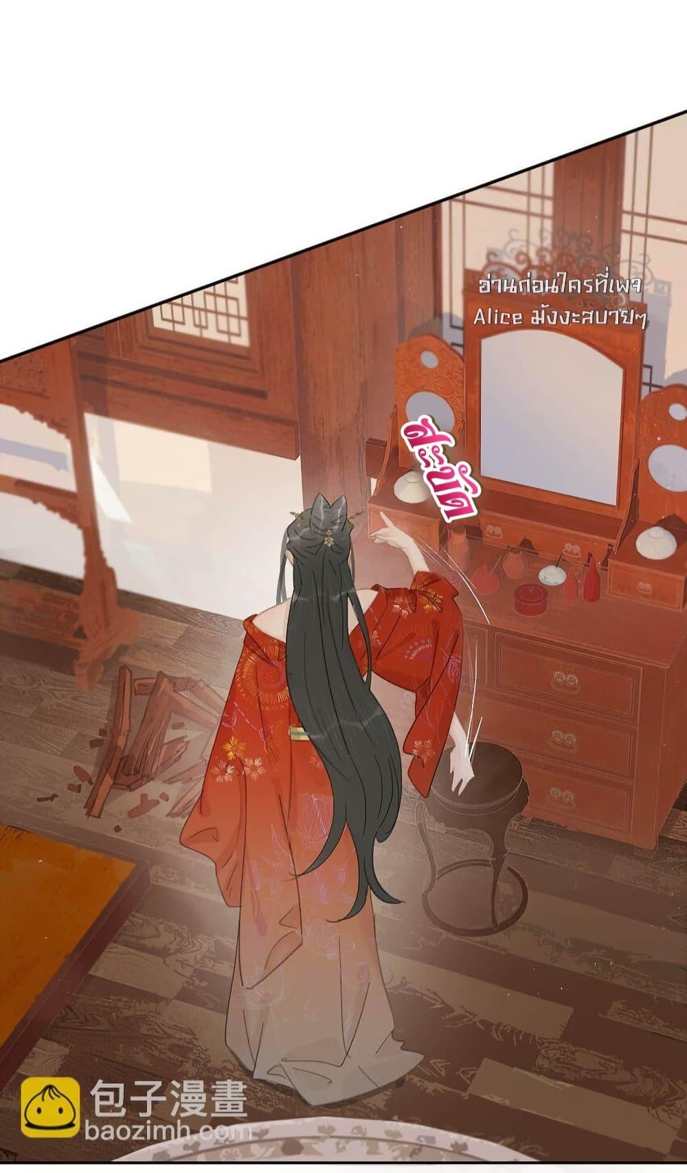 Manga-lc-com อ่านมังงะ อ่านการ์ตูน ออนไลน์ ฟรี Danger!TheVic ตอนที่ 1 2 3 4 5 6 7 8 9 10 11 12 13 14 ฟรี ไม่มีโฆษณา Manga-lc - อ่าน มังงะ อ่าน การ์ตูน ออนไลน์ อ่านมังงะ ฟรี