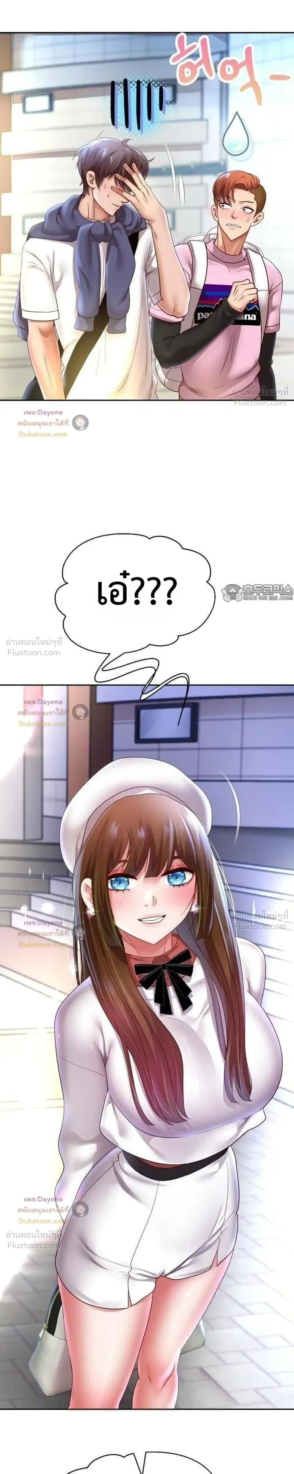 Doujin-Lc- อ่าน โดจิน มังฮวา เกาหลี ญี่ปุ่น จีน แปลไทย Reborn with a big dick! ขอเกิดใหม่ให้เจ้าโลกใหญ่ทีเถอะครับ! ตอนที่ 1 2 3 4 5 6 7 8 9 10 11 12 13 14 ฟรี ไม่มีโฆษณา อ่าน โดจิน Manhwa เกาหลี ญี่ปุ่น จีน เรามีครบ คัดมาให้เน้นๆ โดจิน 18+ รับประกันความฟินโดย  Doujin Lc