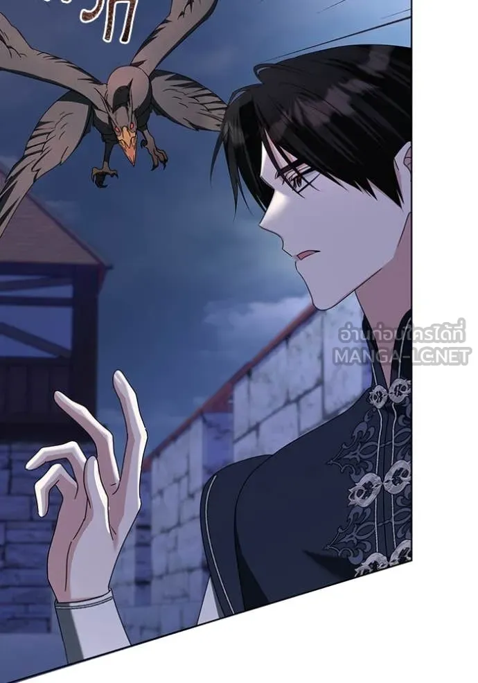 ชีวิตใหม่ในตระกูล ตอนที่ 70 รูปที่ 62