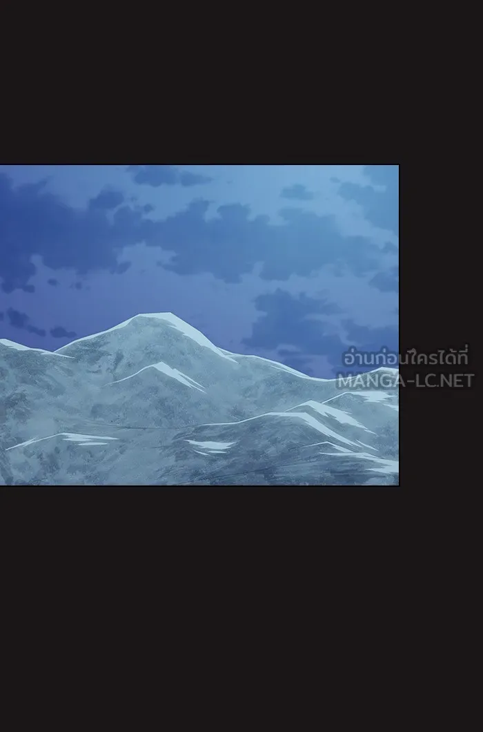 ผู้เล่นขั้นเทพแห่งหอคอยฝึกสอน ตอนที่ 128 รูปที่ 78