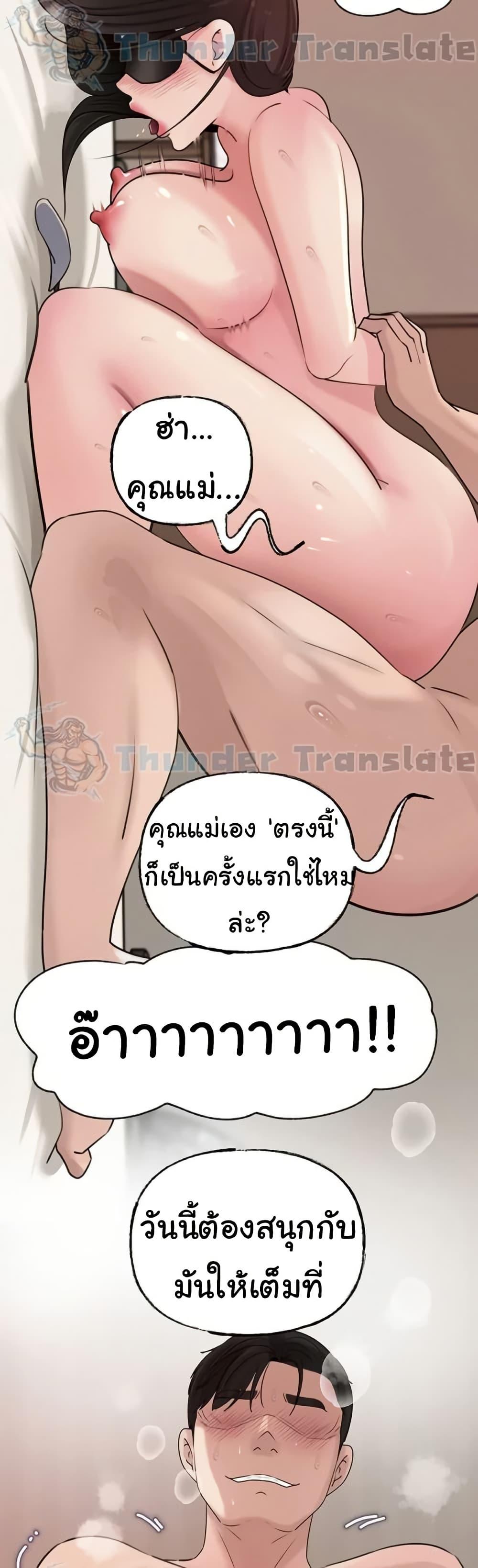 Doujin-Lc- อ่าน โดจิน มังฮวา เกาหลี ญี่ปุ่น จีน แปลไทย Not the Daughter ตอนที่ 1 2 3 4 5 6 7 8 9 10 11 12 13 14 ฟรี ไม่มีโฆษณา อ่าน โดจิน Manhwa เกาหลี ญี่ปุ่น จีน เรามีครบ คัดมาให้เน้นๆ โดจิน 18+ รับประกันความฟินโดย  Doujin Lc