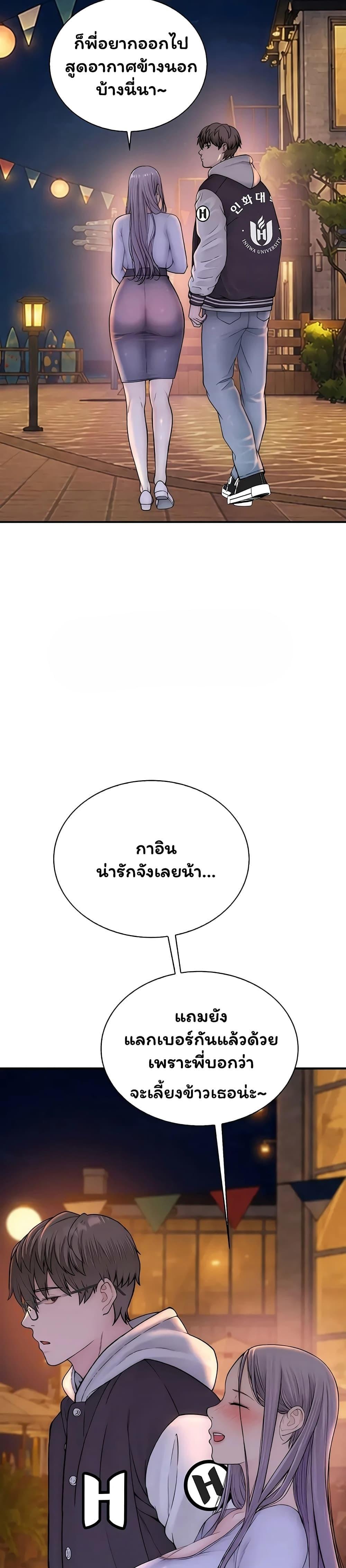 Doujin-Lc- อ่าน โดจิน มังฮวา เกาหลี ญี่ปุ่น จีน แปลไทย Scumbag ตอนที่ 1 2 3 4 5 6 7 8 9 10 11 12 13 14 ฟรี ไม่มีโฆษณา อ่าน โดจิน Manhwa เกาหลี ญี่ปุ่น จีน เรามีครบ คัดมาให้เน้นๆ โดจิน 18+ รับประกันความฟินโดย  Doujin Lc