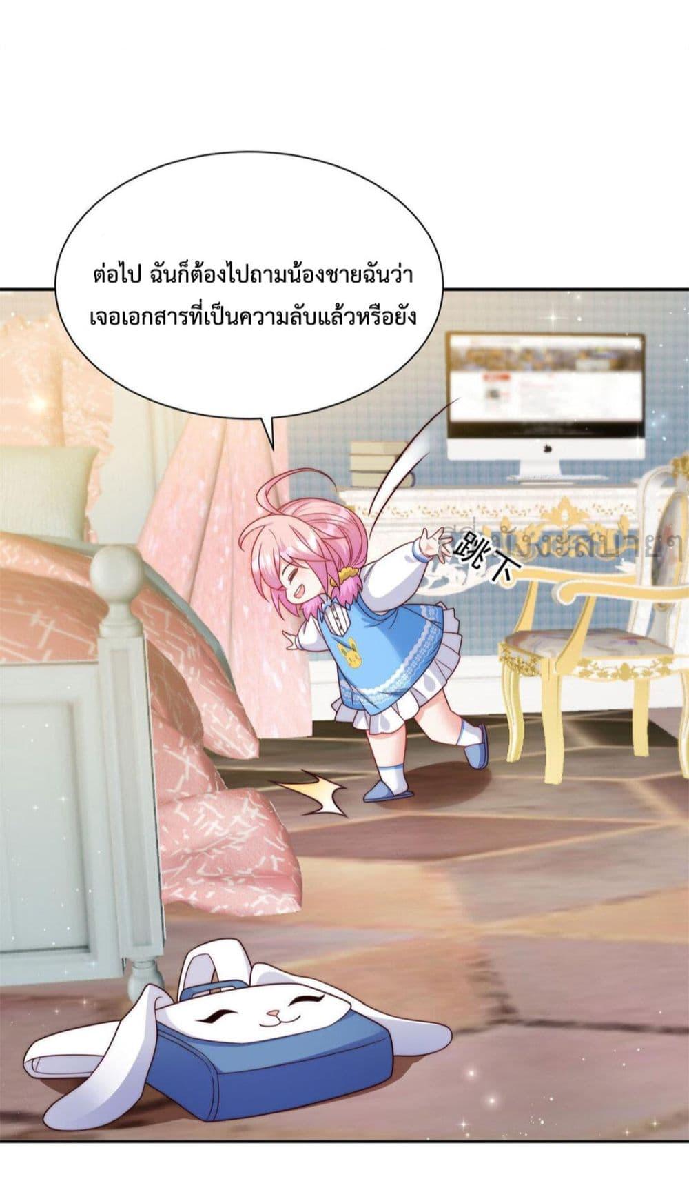Manga-lc-com อ่านมังงะ อ่านการ์ตูน ออนไลน์ ฟรี FatedtoLoveY ตอนที่ 1 2 3 4 5 6 7 8 9 10 11 12 13 14 ฟรี ไม่มีโฆษณา Manga-lc - อ่าน มังงะ อ่าน การ์ตูน ออนไลน์ อ่านมังงะ ฟรี