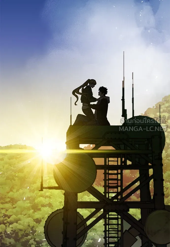 ดรูอิดแห่งสถานีโซล ตอนที่ 131 รูปที่ 159