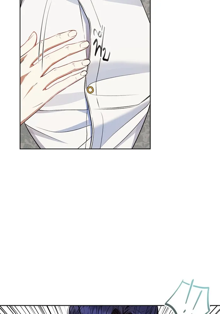 ขอวิธีส่งสามีลงนรก ตอนที่ 32 รูปที่ 70