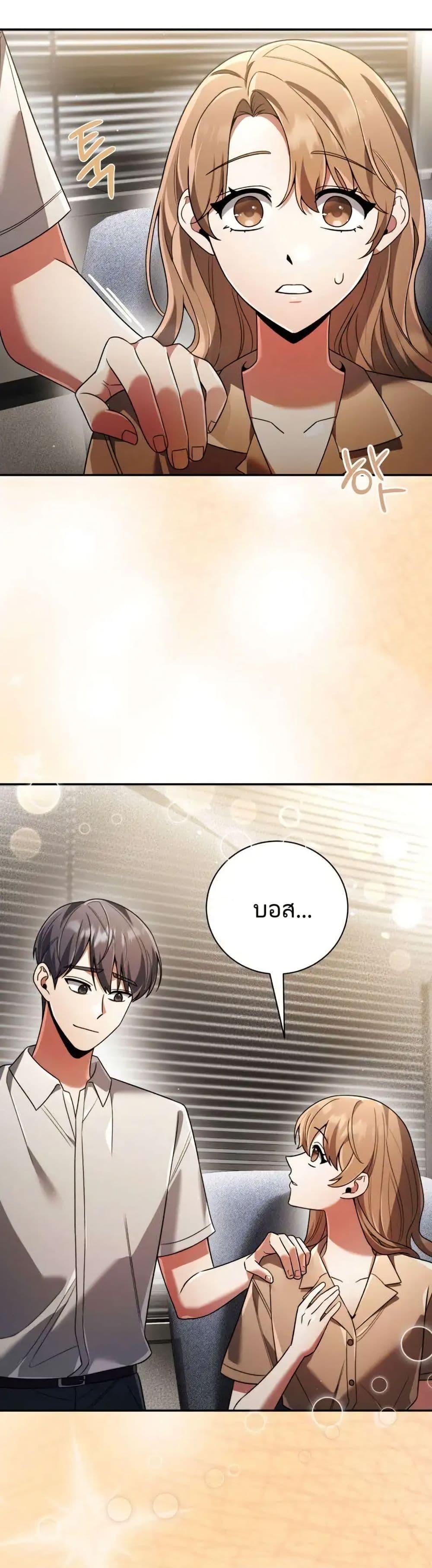 Manga-lc-com อ่านมังงะ อ่านการ์ตูน ออนไลน์ ฟรี You, I’ll Raise You Into A Superstar! ตอนที่ 1 2 3 4 5 6 7 8 9 10 11 12 13 14 ฟรี ไม่มีโฆษณา Manga-lc - อ่าน มังงะ อ่าน การ์ตูน ออนไลน์ อ่านมังงะ ฟรี