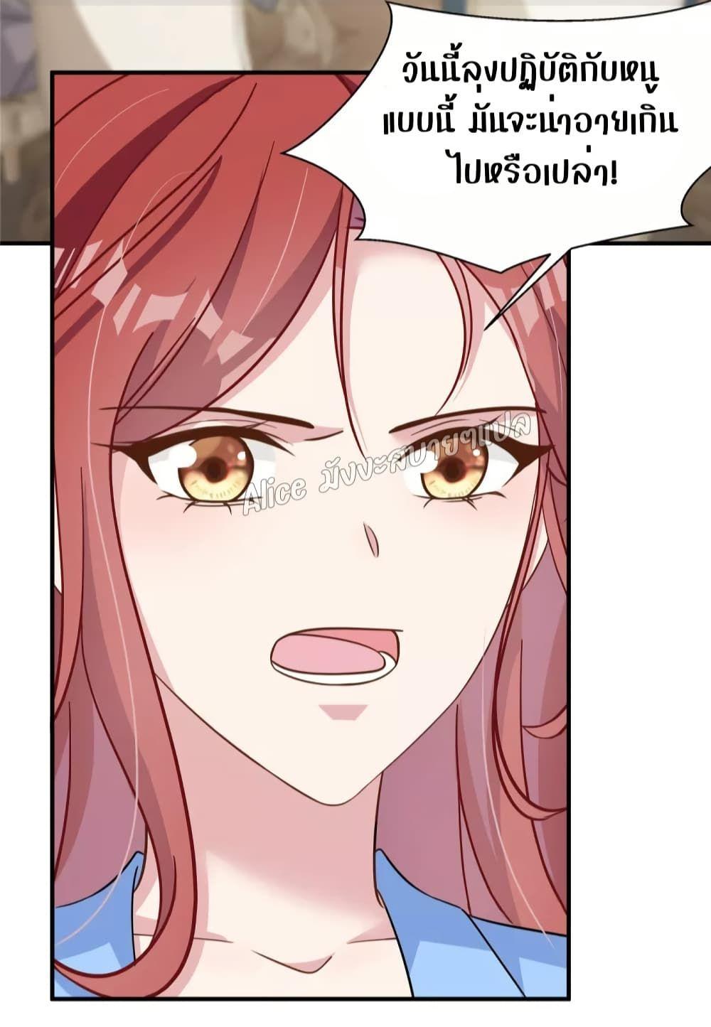 Manga-lc-com อ่านมังงะ อ่านการ์ตูน ออนไลน์ ฟรี ParanoidHiman ตอนที่ 1 2 3 4 5 6 7 8 9 10 11 12 13 14 ฟรี ไม่มีโฆษณา Manga-lc - อ่าน มังงะ อ่าน การ์ตูน ออนไลน์ อ่านมังงะ ฟรี