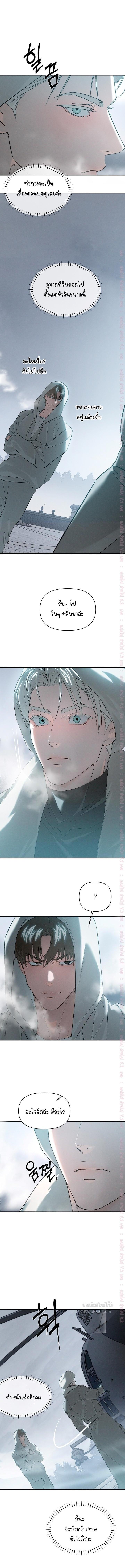 Manga-lc-com อ่านมังงะ อ่านการ์ตูน ออนไลน์ ฟรี Codename Anastasia ตอนที่ 1 2 3 4 5 6 7 8 9 10 11 12 13 14 ฟรี ไม่มีโฆษณา Manga-lc - อ่าน มังงะ อ่าน การ์ตูน ออนไลน์ อ่านมังงะ ฟรี