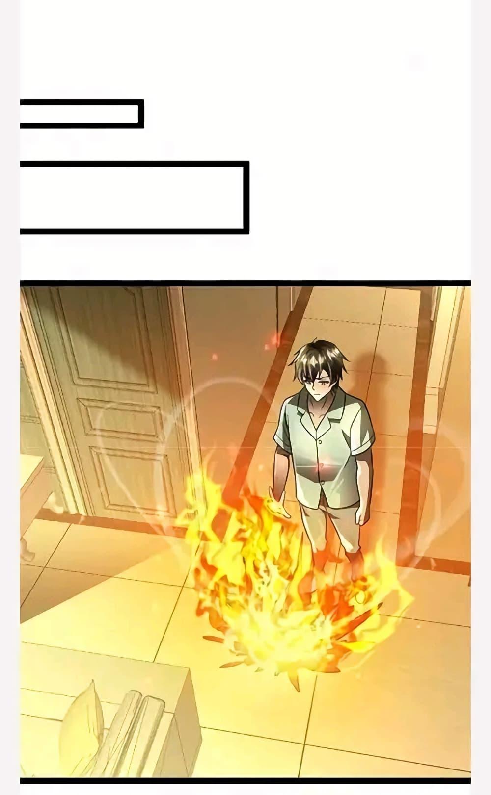 Manga-lc-com อ่านมังงะ อ่านการ์ตูน ออนไลน์ ฟรี Freezing the World I Built a Doomsday Safehouse ตอนที่ 1 2 3 4 5 6 7 8 9 10 11 12 13 14 ฟรี ไม่มีโฆษณา Manga-lc - อ่าน มังงะ อ่าน การ์ตูน ออนไลน์ อ่านมังงะ ฟรี