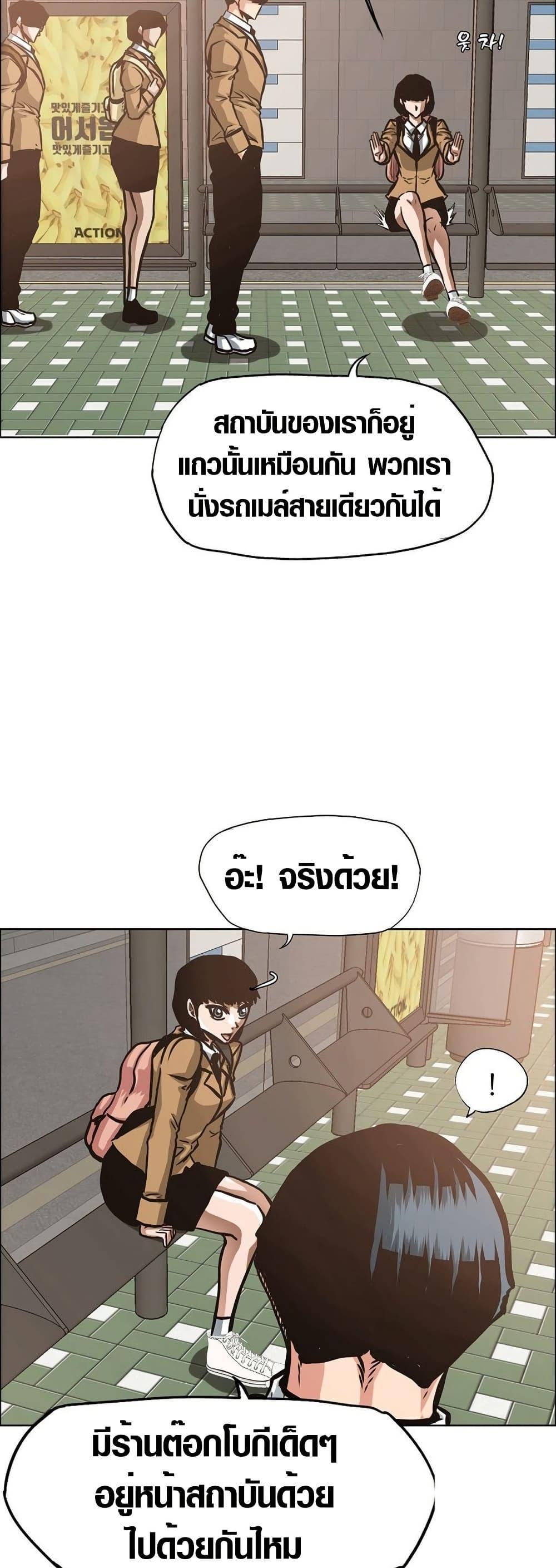 Manga-lc-com อ่านมังงะ อ่านการ์ตูน ออนไลน์ ฟรี Secret Family ตอนที่ 1 2 3 4 5 6 7 8 9 10 11 12 13 14 ฟรี ไม่มีโฆษณา Manga-lc - อ่าน มังงะ อ่าน การ์ตูน ออนไลน์ อ่านมังงะ ฟรี
