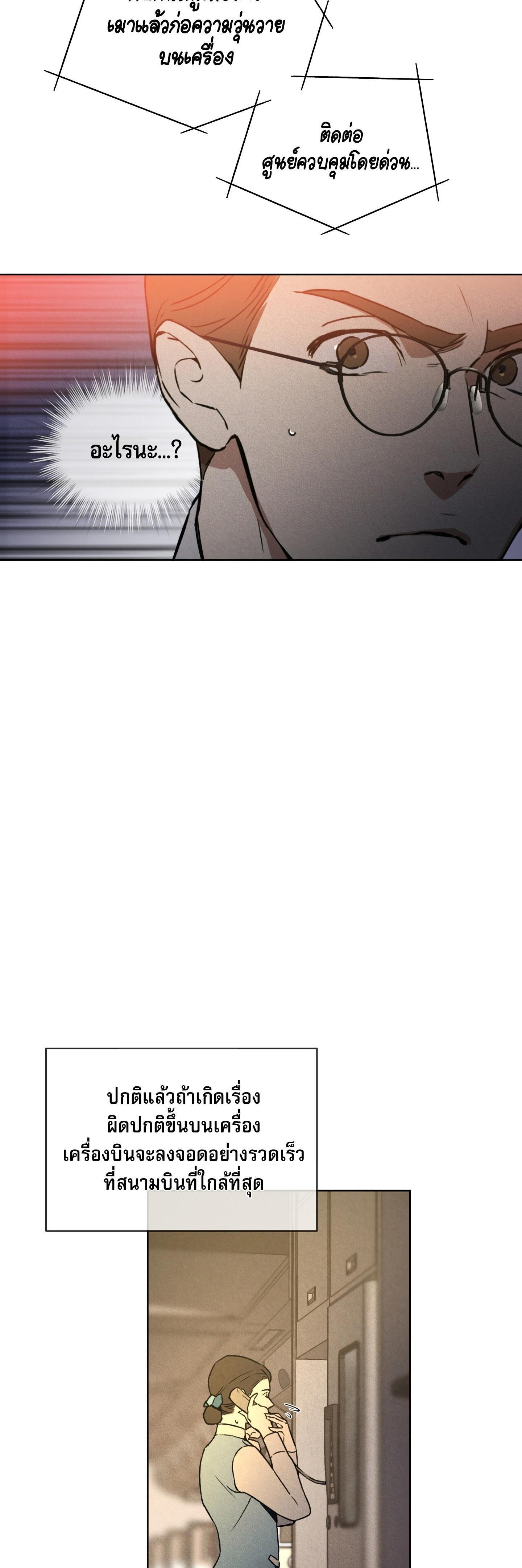 Manga-lc-com อ่านมังงะ อ่านการ์ตูน ออนไลน์ ฟรี Codename Anastasia ตอนที่ 1 2 3 4 5 6 7 8 9 10 11 12 13 14 ฟรี ไม่มีโฆษณา Manga-lc - อ่าน มังงะ อ่าน การ์ตูน ออนไลน์ อ่านมังงะ ฟรี