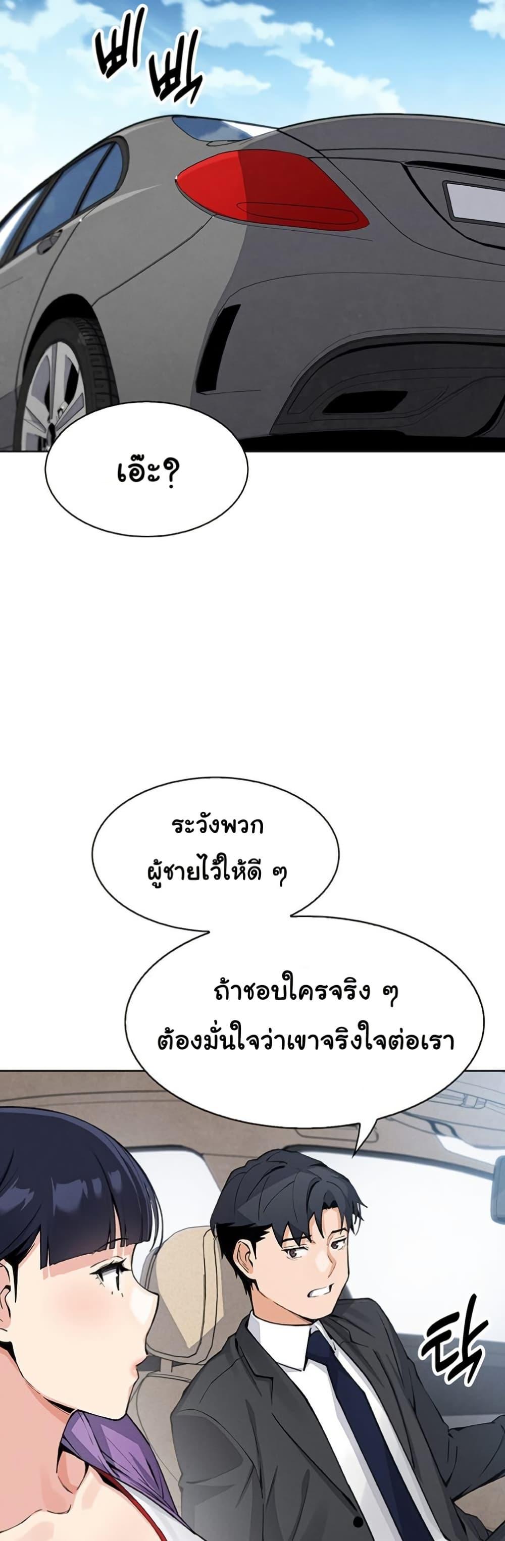 Doujin-Lc- อ่าน โดจิน มังฮวา เกาหลี ญี่ปุ่น จีน แปลไทย My Daughter ตอนที่ 1 2 3 4 5 6 7 8 9 10 11 12 13 14 ฟรี ไม่มีโฆษณา อ่าน โดจิน Manhwa เกาหลี ญี่ปุ่น จีน เรามีครบ คัดมาให้เน้นๆ โดจิน 18+ รับประกันความฟินโดย  Doujin Lc