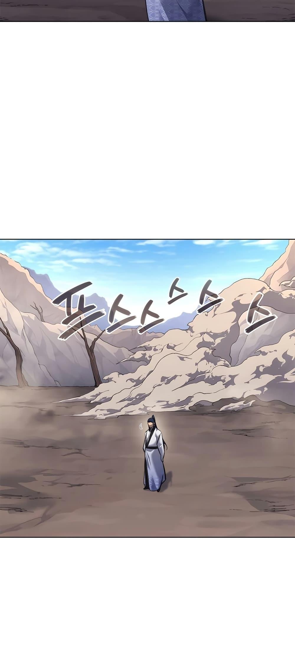 Manga-lc-com อ่านมังงะ อ่านการ์ตูน ออนไลน์ ฟรี Chronicles of Heavenly Demon ตำนานมารสวรรค์ ตอนที่ 1 2 3 4 5 6 7 8 9 10 11 12 13 14 ฟรี ไม่มีโฆษณา Manga-lc - อ่าน มังงะ อ่าน การ์ตูน ออนไลน์ อ่านมังงะ ฟรี