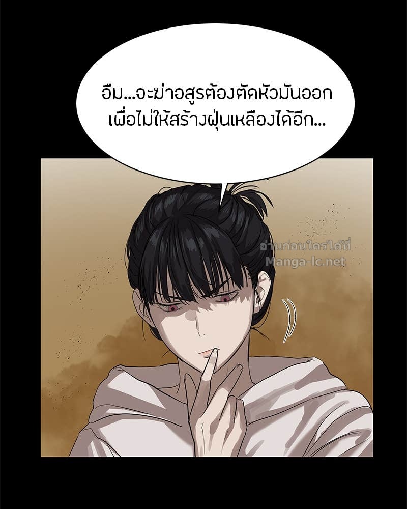 Doujin-Lc- อ่าน โดจิน มังฮวา เกาหลี ญี่ปุ่น จีน แปลไทย ข้าราชการพิเศษ ตอนที่ 1 2 3 4 5 6 7 8 9 10 11 12 13 14 ฟรี ไม่มีโฆษณา อ่าน โดจิน Manhwa เกาหลี ญี่ปุ่น จีน เรามีครบ คัดมาให้เน้นๆ โดจิน 18+ รับประกันความฟินโดย Doujin Lc