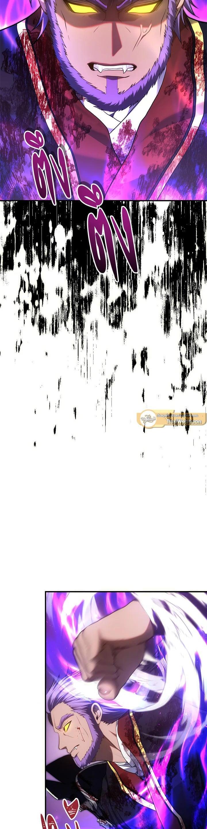 Manga-lc-com อ่านมังงะ อ่านการ์ตูน ออนไลน์ ฟรี Second Life Ranker ตอนที่ 1 2 3 4 5 6 7 8 9 10 11 12 13 14 ฟรี ไม่มีโฆษณา Manga-lc - อ่าน มังงะ อ่าน การ์ตูน ออนไลน์ อ่านมังงะ ฟรี