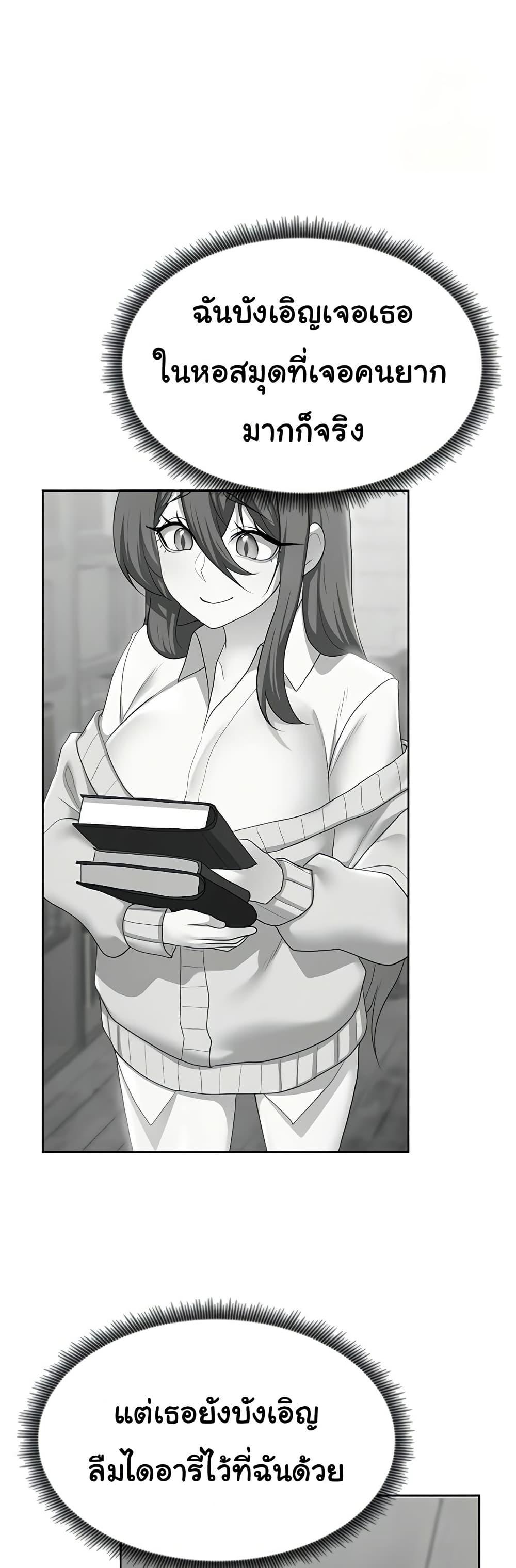 Doujin-Lc- อ่าน โดจิน มังฮวา เกาหลี ญี่ปุ่น จีน แปลไทย For Sale Fallen Lady ตอนที่ 1 2 3 4 5 6 7 8 9 10 11 12 13 14 ฟรี ไม่มีโฆษณา อ่าน โดจิน Manhwa เกาหลี ญี่ปุ่น จีน เรามีครบ คัดมาให้เน้นๆ โดจิน 18+ รับประกันความฟินโดย  Doujin Lc